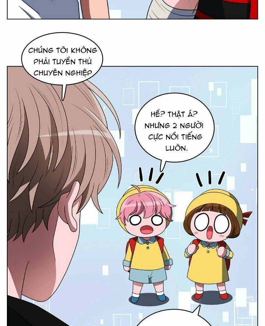 no scope chapter 71 13