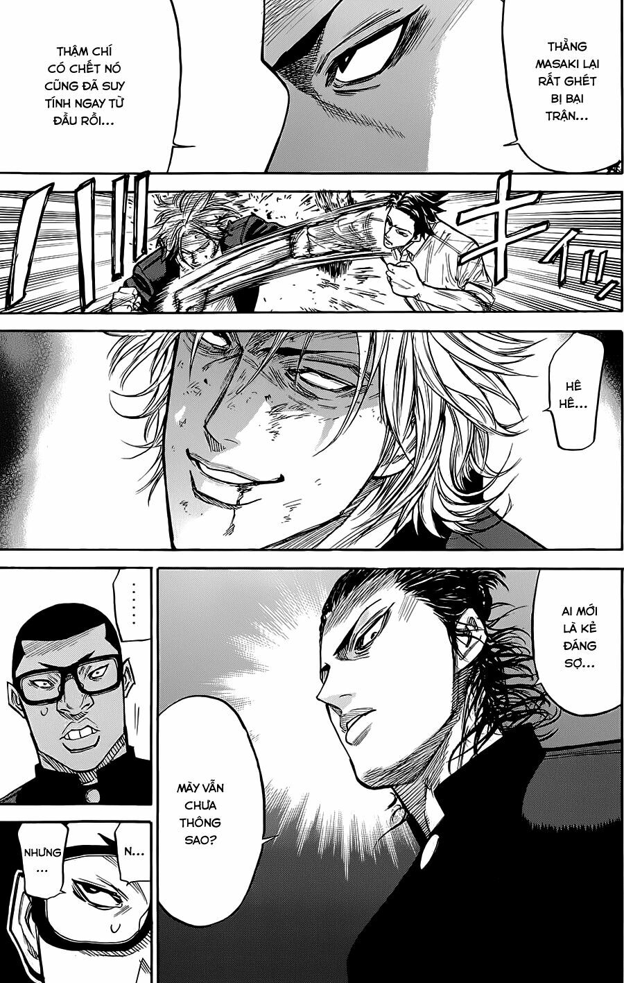 a-bout! chapter 58 17