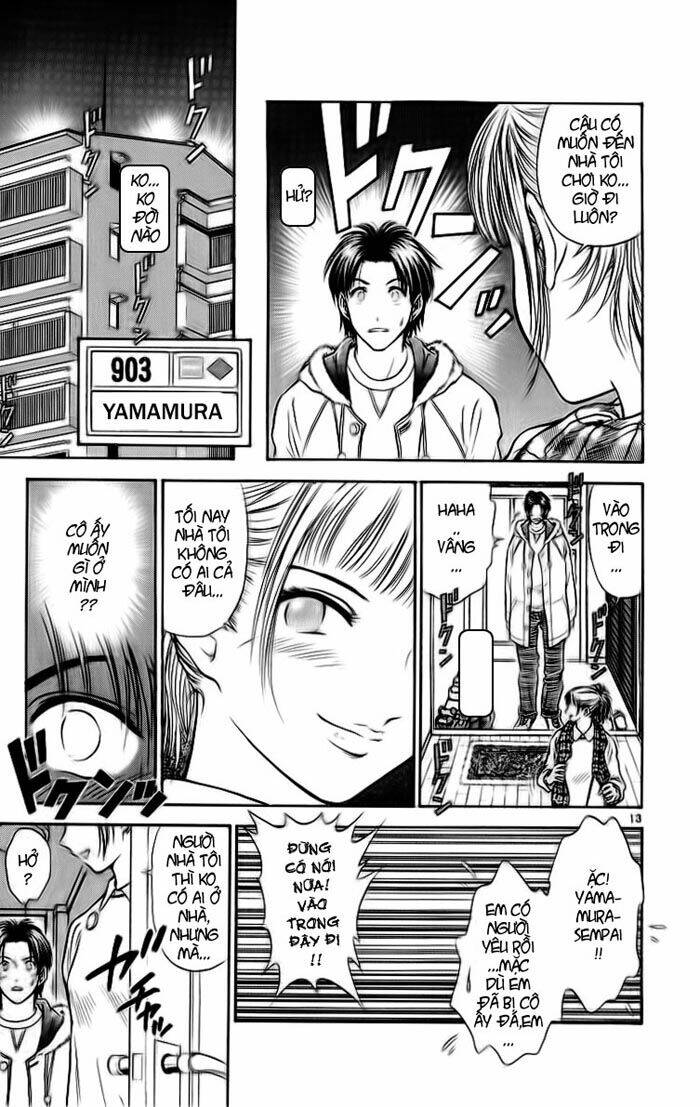 salad days chapter 27 13