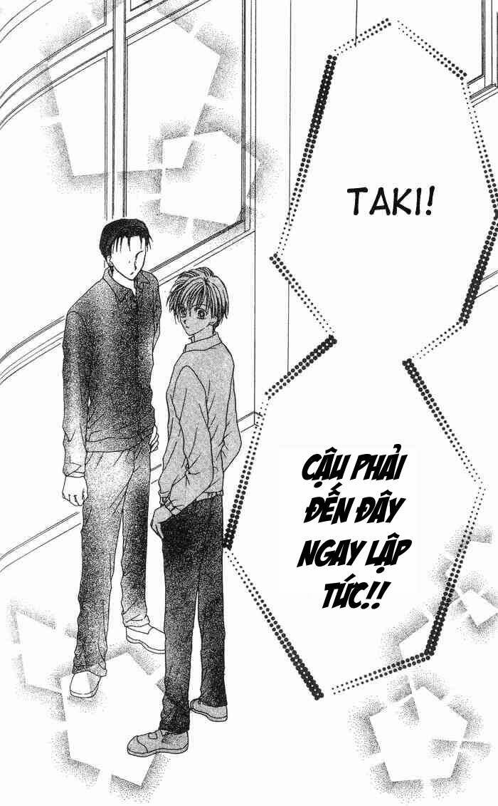 max lovely chapter 2 25