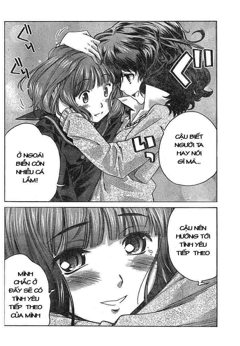 amagami: precious diary - kaoru chapter 23 15