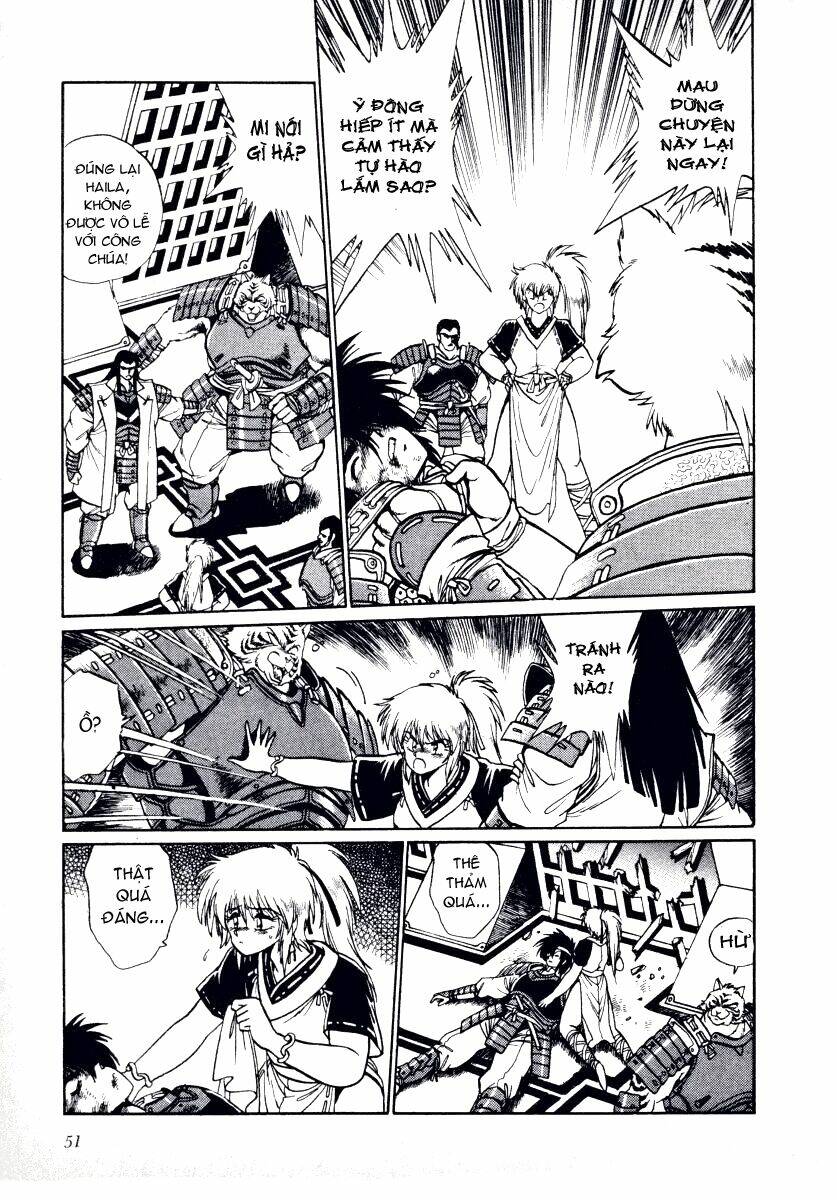 ginga sengoku gunyuuden rai chapter 1.2 24