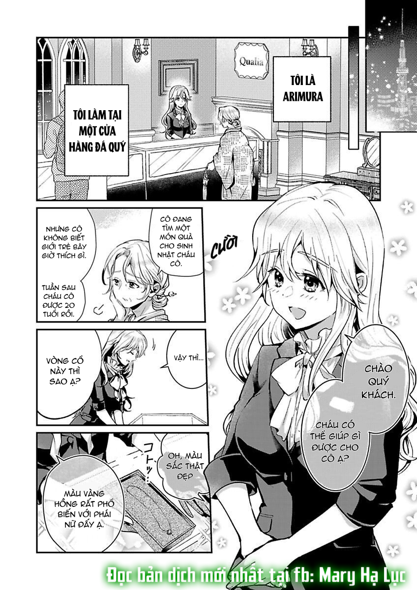 hiệp sĩ tốt bụng đã nghỉ việc rồi ~ tôi hoàn toàn nghiện ham muốn độc chiếm của người bạn thời thơ ấu cực ngọt ngào chapter 1.1 6