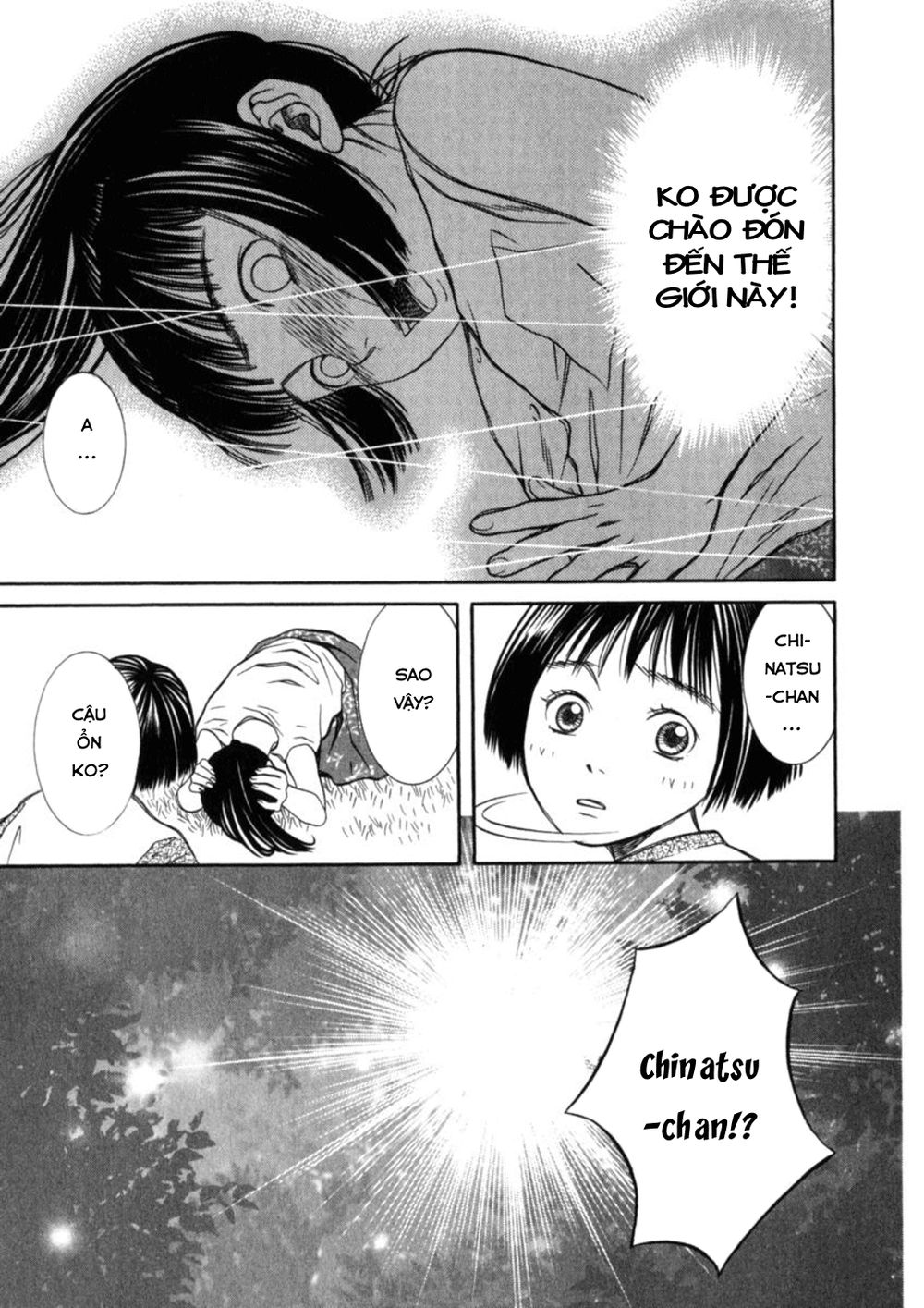 chinatsu no uta chapter 27 20