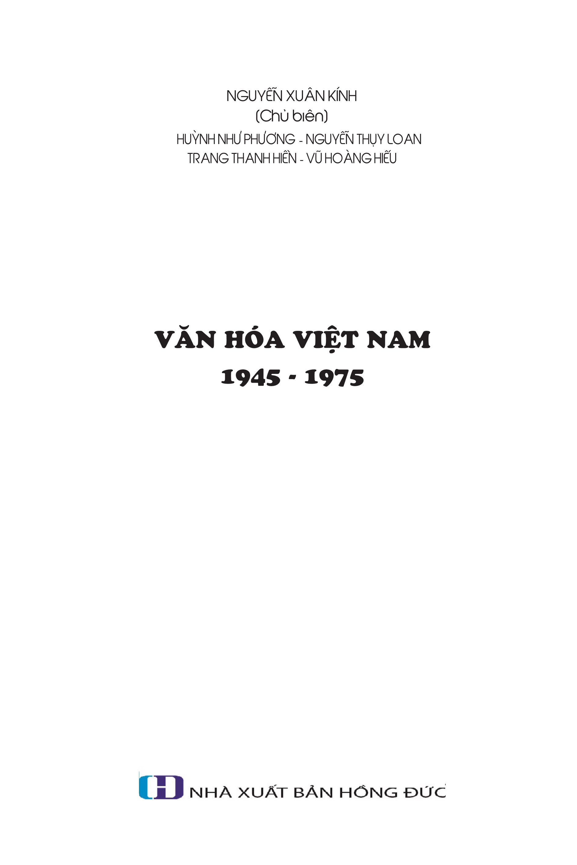 Văn Hóa Việt Nam (1945 - 1975)