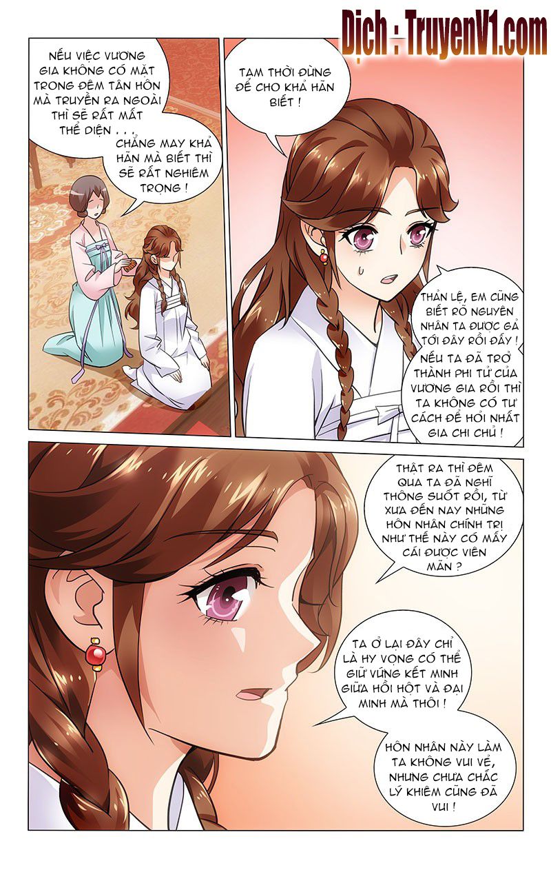 vương gia! không nên a! chapter 27 1