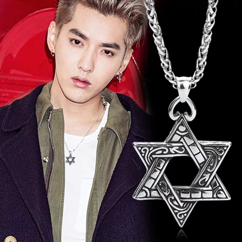 Dây chuyền ngôi sao cổ Hy Lạp độc đáo