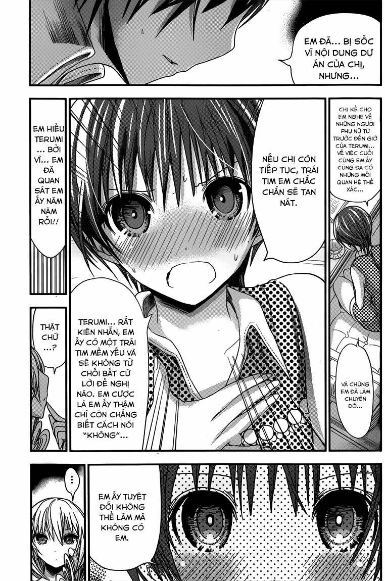 minamoto-kun monogatari chapter 111 5