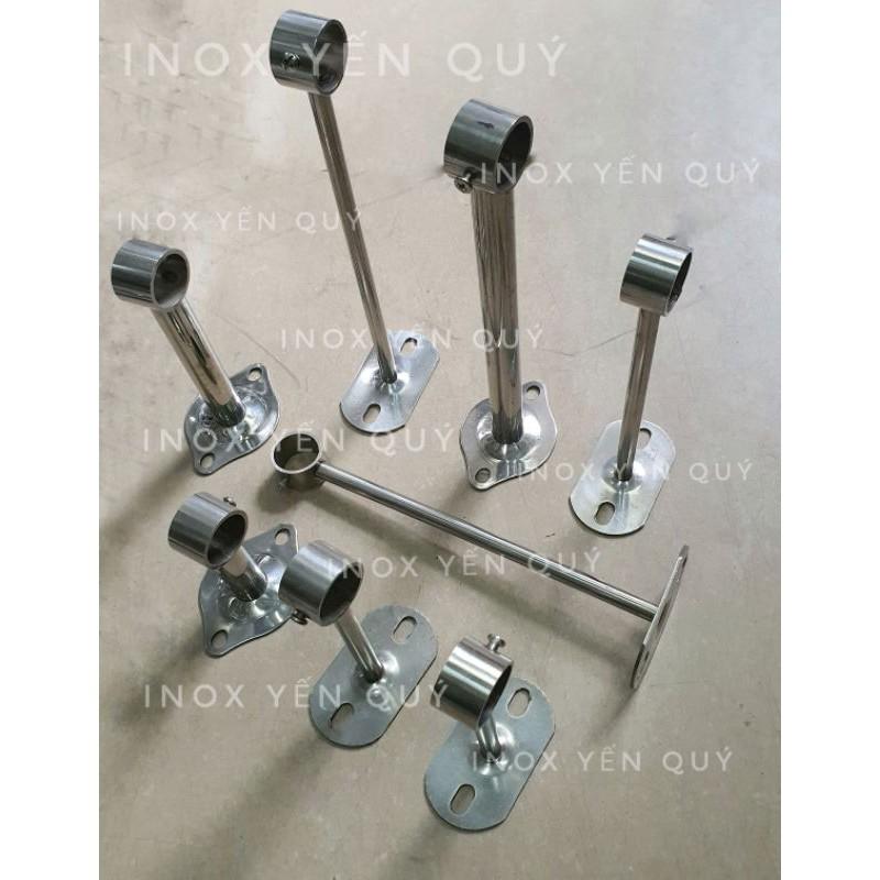 INOX304 Chân đỡ ống tròn phi 25 loại dài treo quần áo. CHÂN ĐỠ ỐNG TRÒN. CHÂN ĐỠ ỐNG RÈM. CỐC ĐỠ ỐNG PHI 25