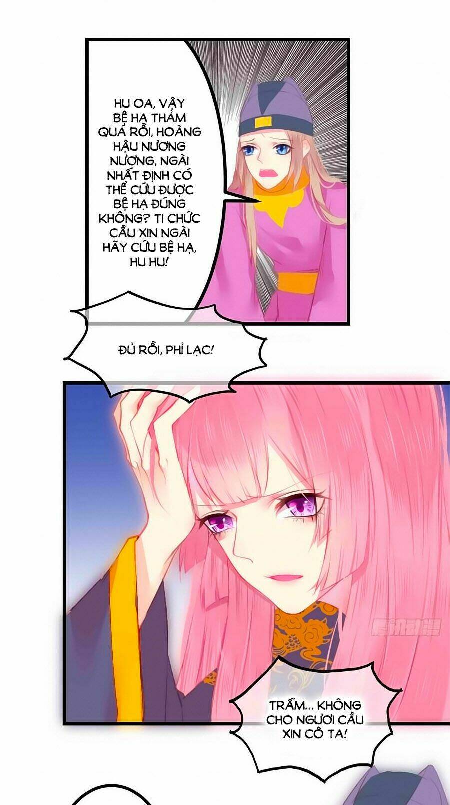 trẫm quyết định giải tán hậu cung chapter 2 32