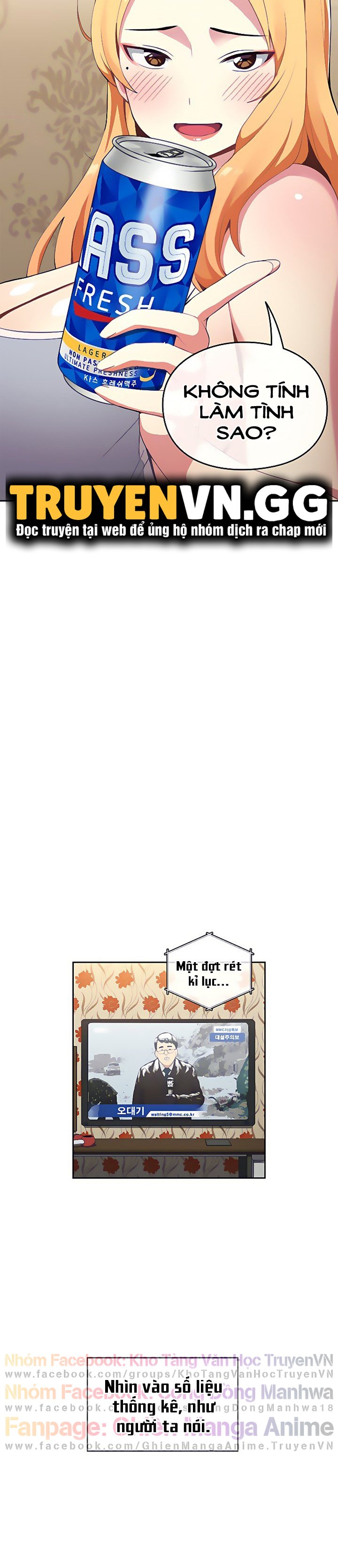 khi nào ta hẹn hò chapter 1 16