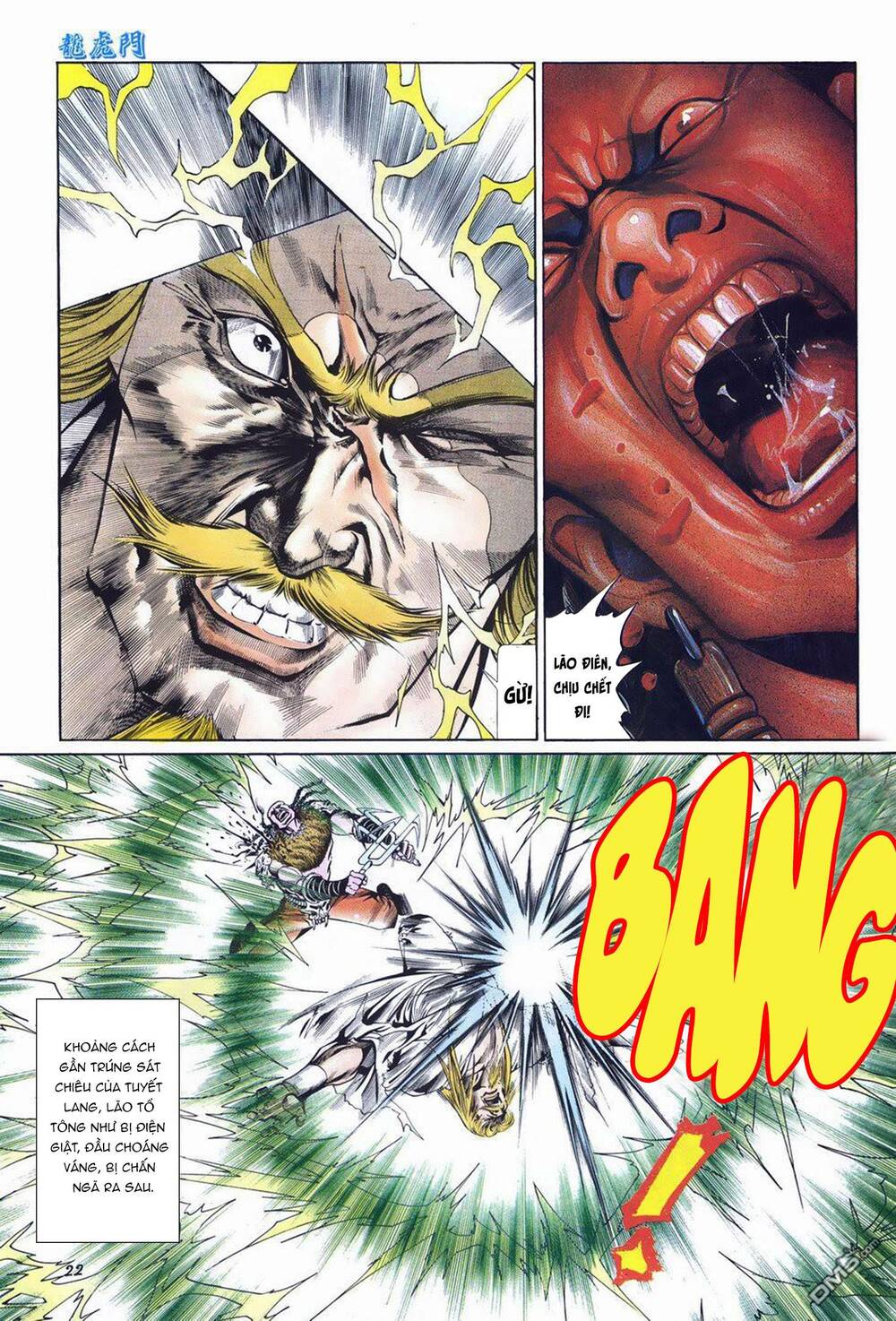 cựu tác long hổ môn chapter 1015 22