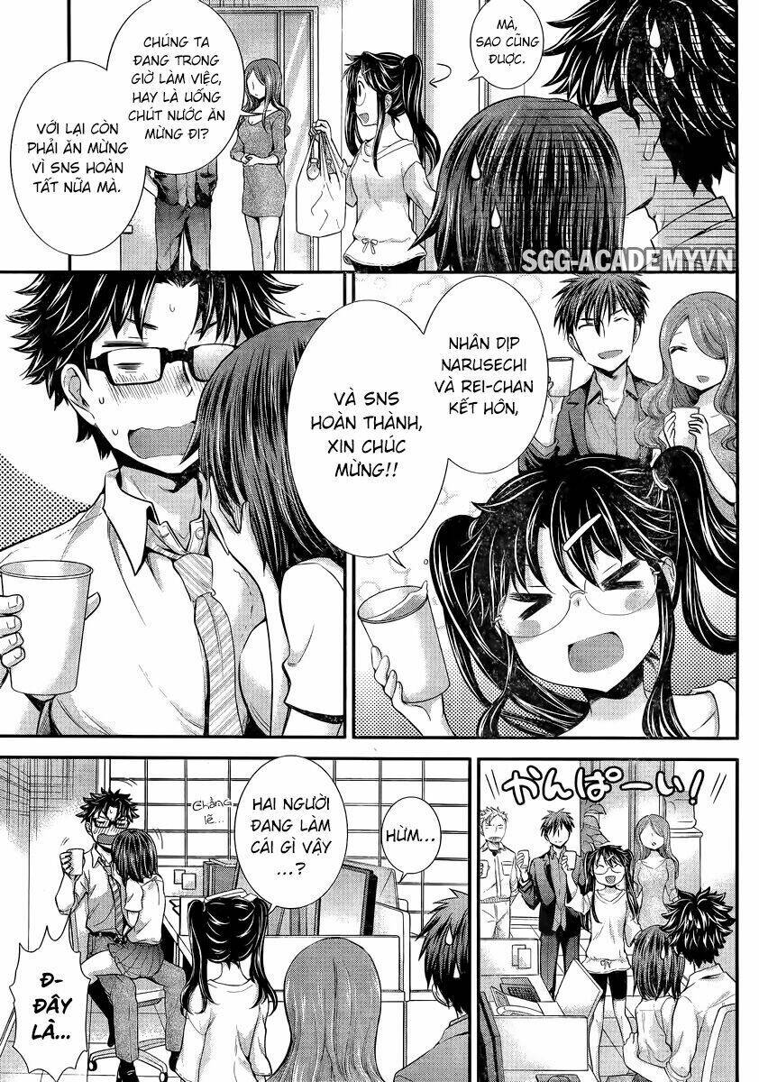 system engineer chapter 36 13