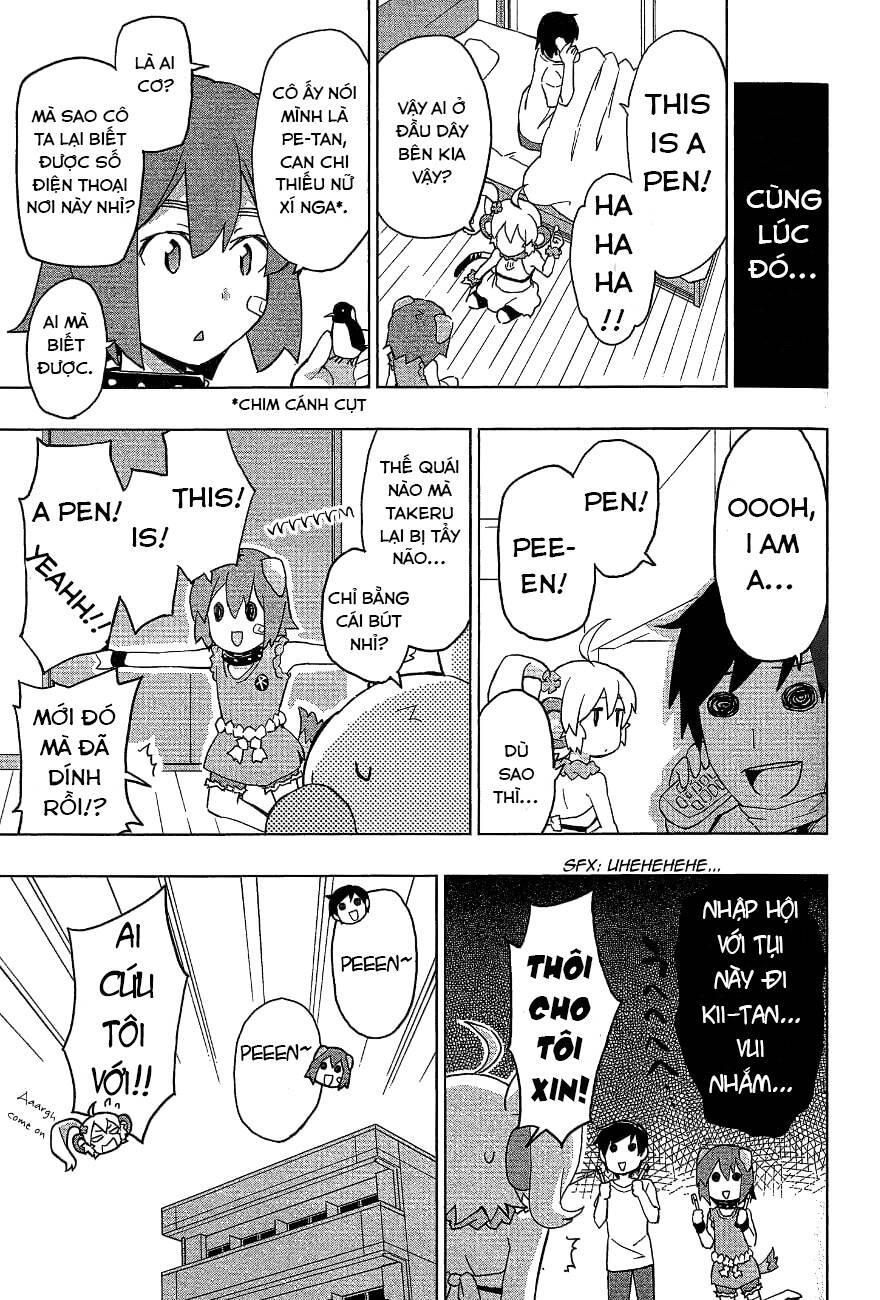 etotama chapter 19 17