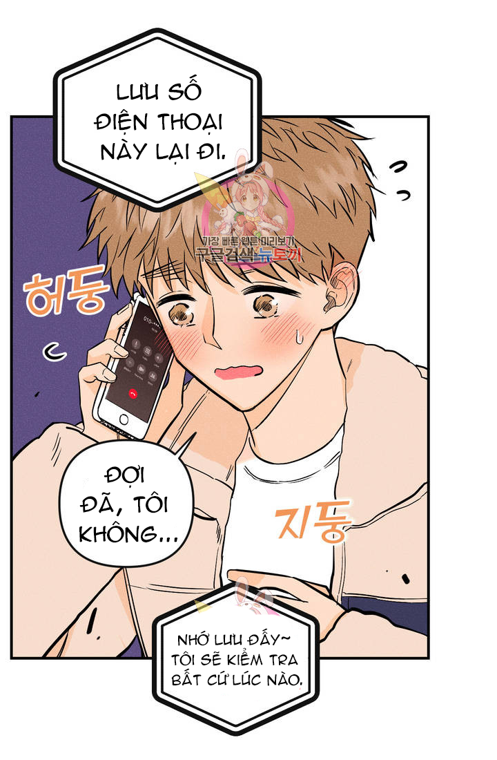 punk dunk funk chapter 9 38