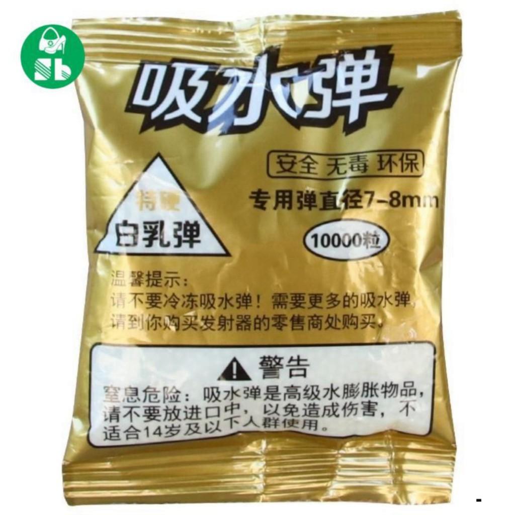 10.000 Viên Hạt Nở Màu GOLD trắng sữa 7MM 8MM tròn dai