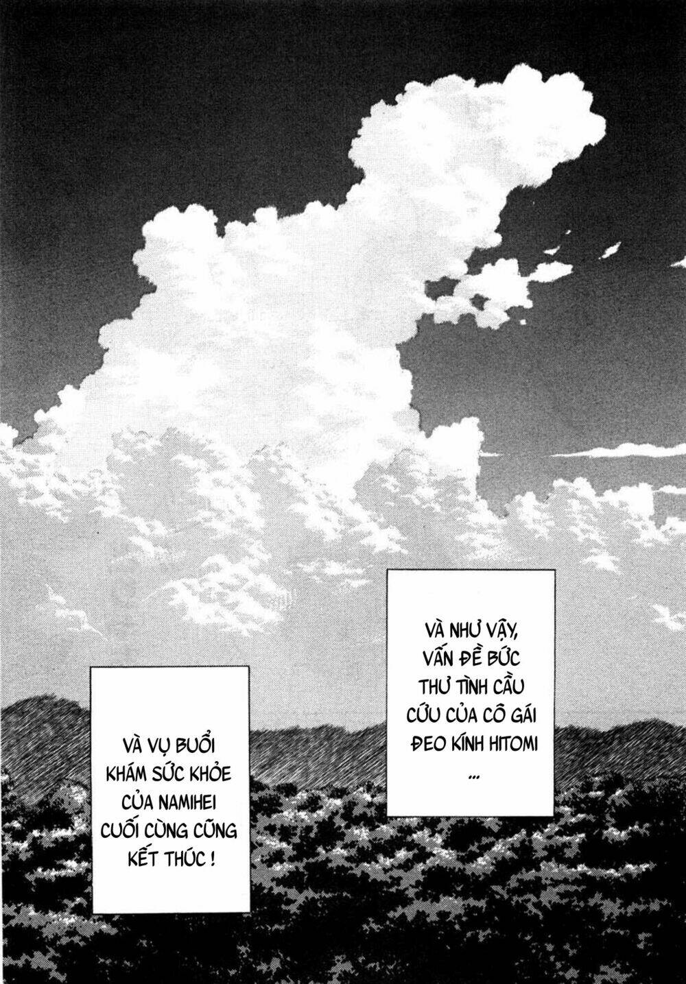 gakuen heaven chapter 30 16