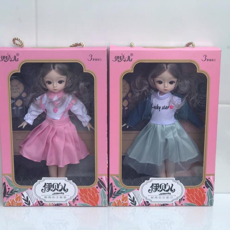Búp Bê Công Chúa Barbie 30cm Mặc đầm dễ thương