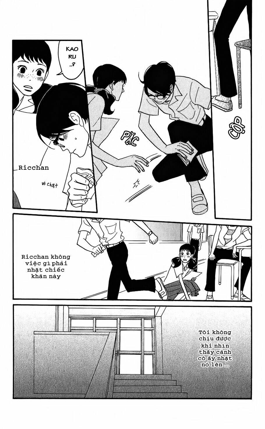 sakamichi no apollon chapter 8 4