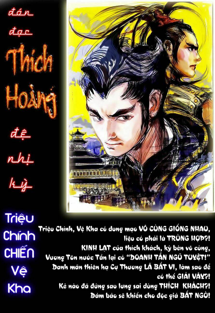 thích hoàng chapter 1 39