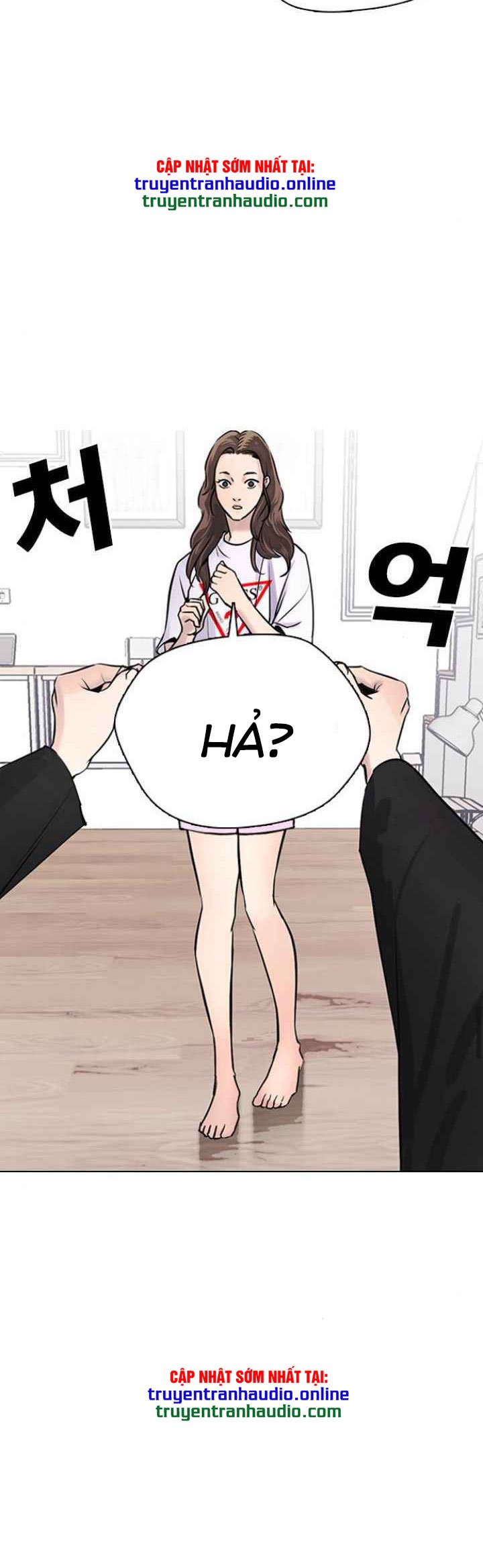 nhật ký khát vọng (desire diary) chapter 11 14