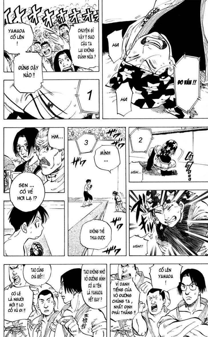 ultra red chapter 23 17