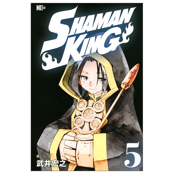 SHAMAN KING 5