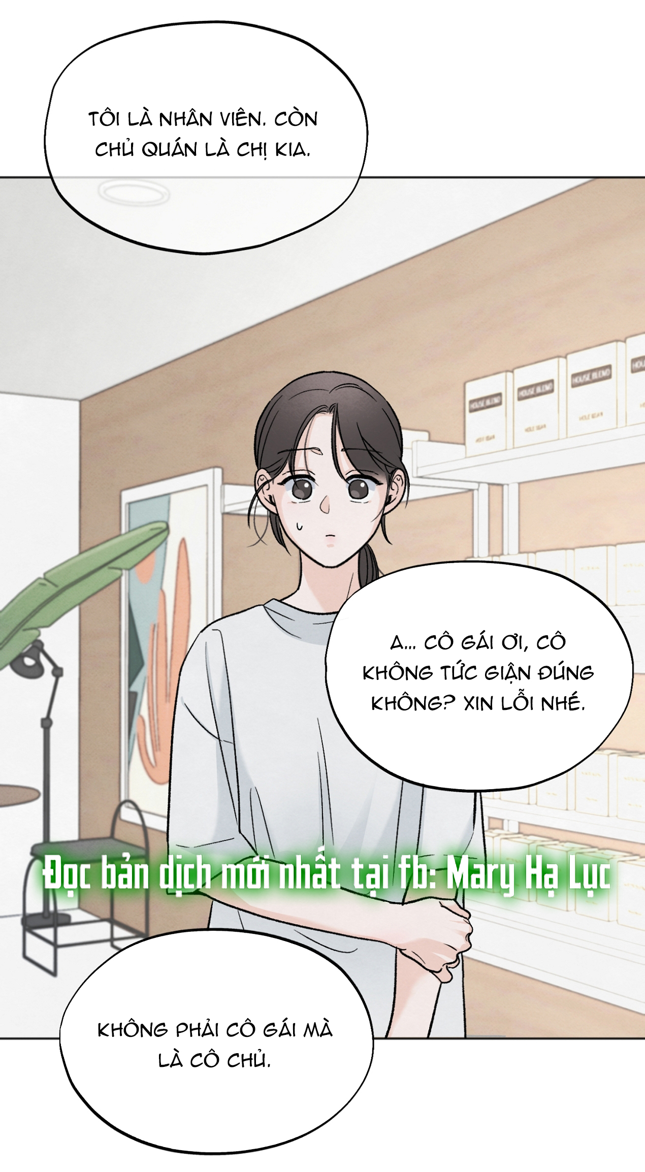 hoàn cảnh của rác rưởi chapter 9.2 14