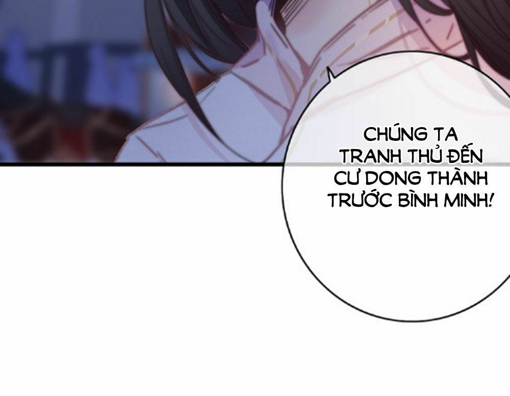 dữ tử thành thuyết chapter 21 45