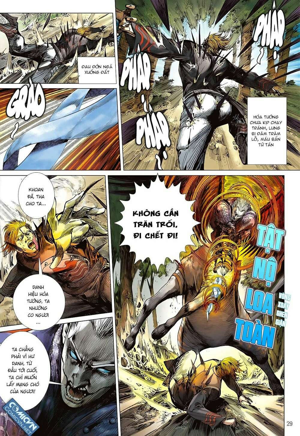 sơn hải kinh truyện chapter 92 26