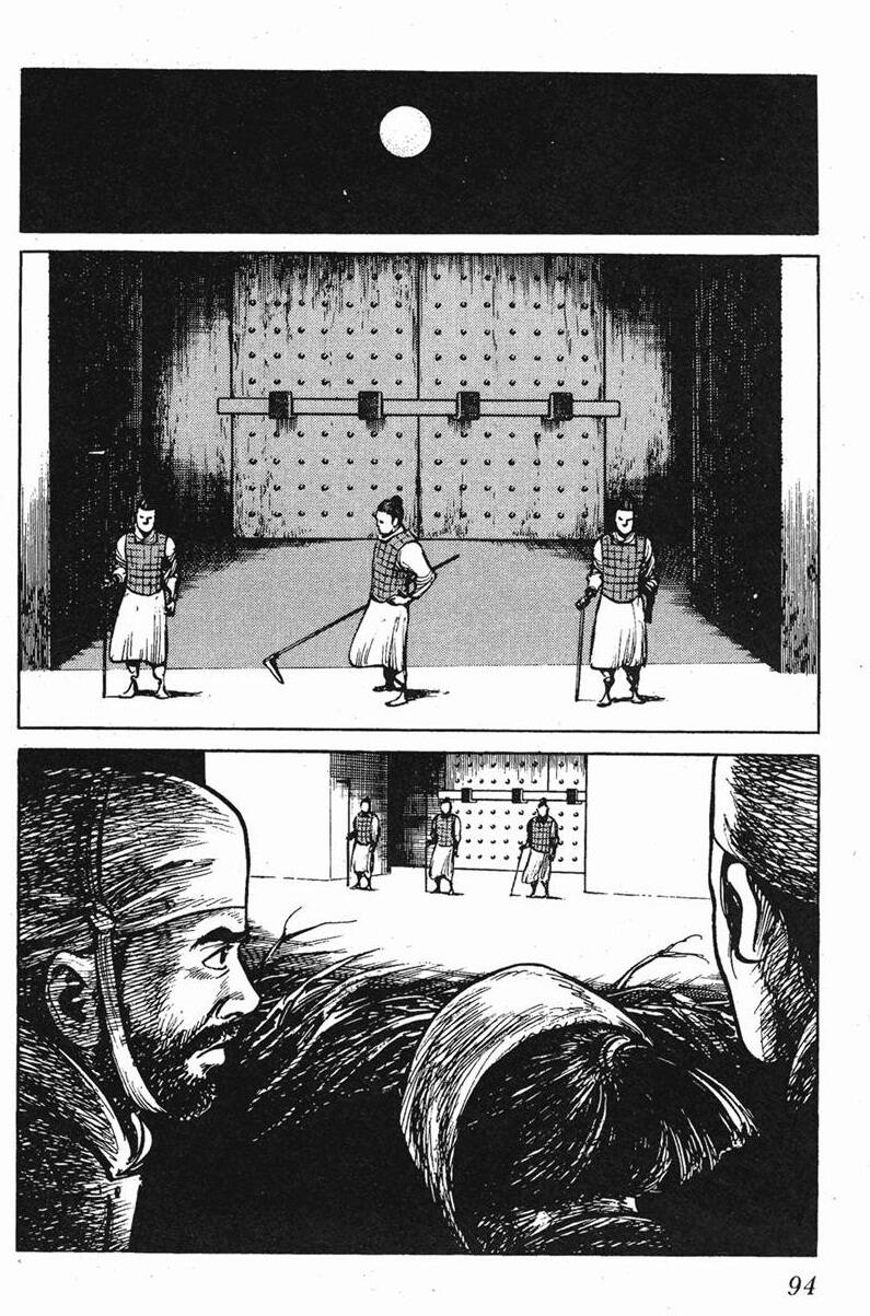 binh pháp mặc công chapter 71 2