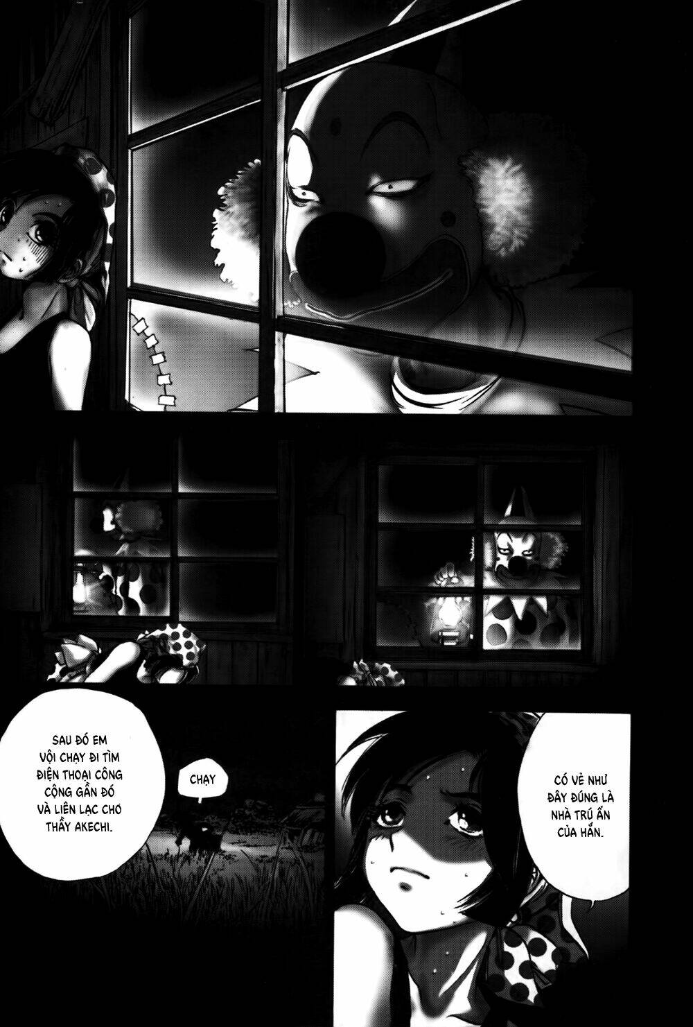 edogawa ranpo ijinkan chapter 29 21