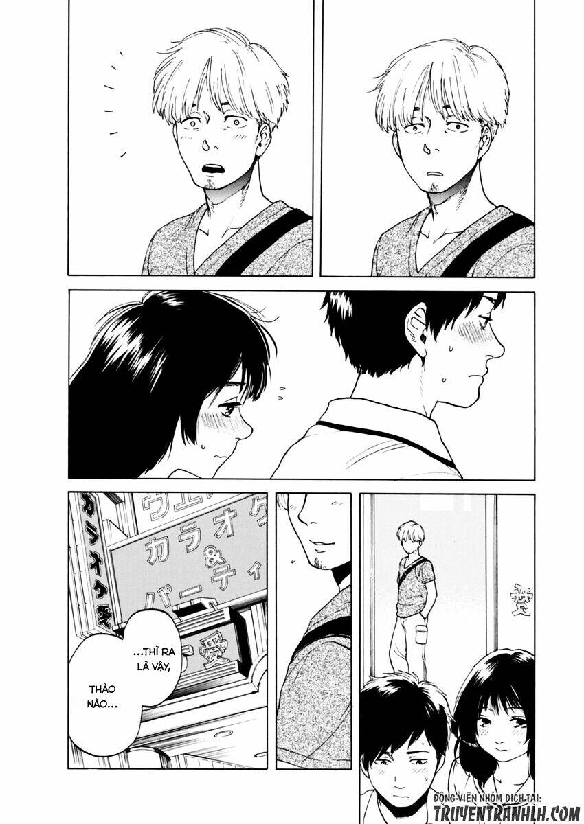 slow motion wo mou ichido chapter 6 17