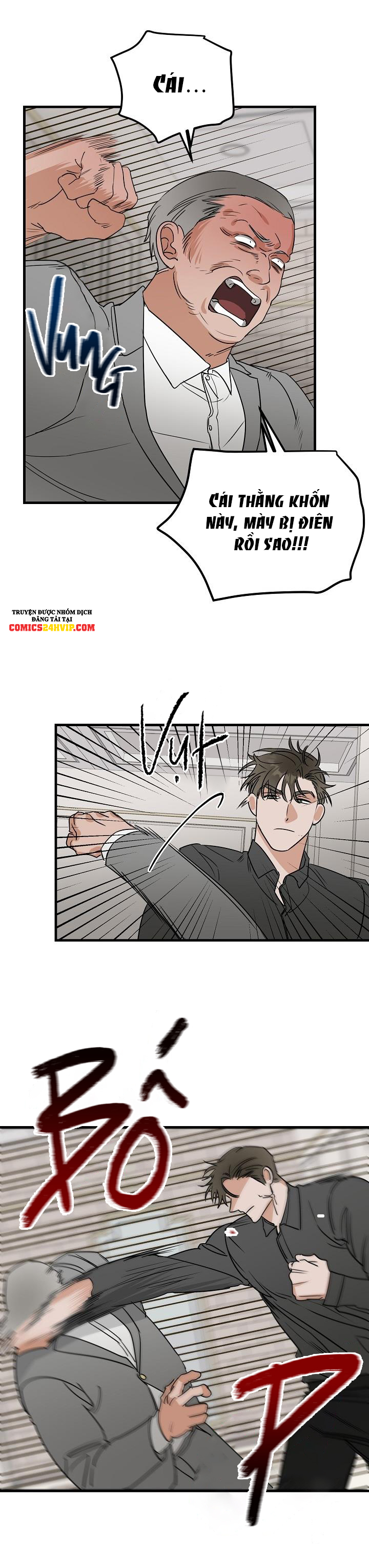 paradise again chapter 22 18