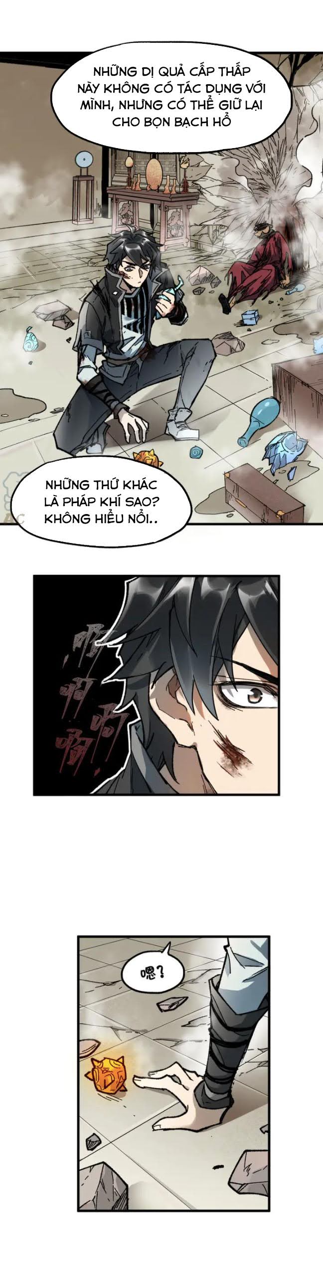 nơi này có yêu khí chapter 96 27