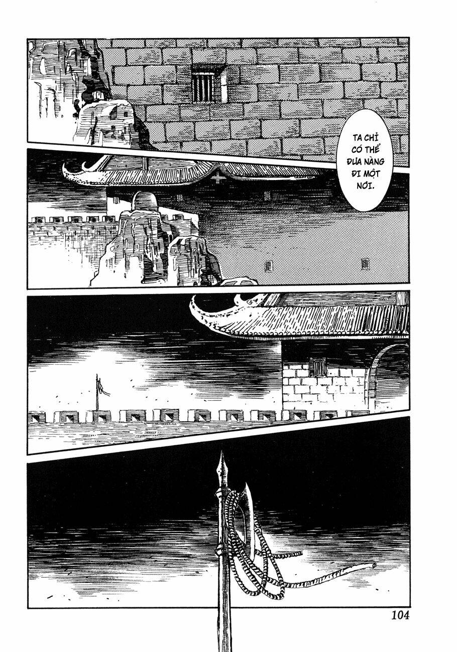 bất thị nhân chapter 4 11