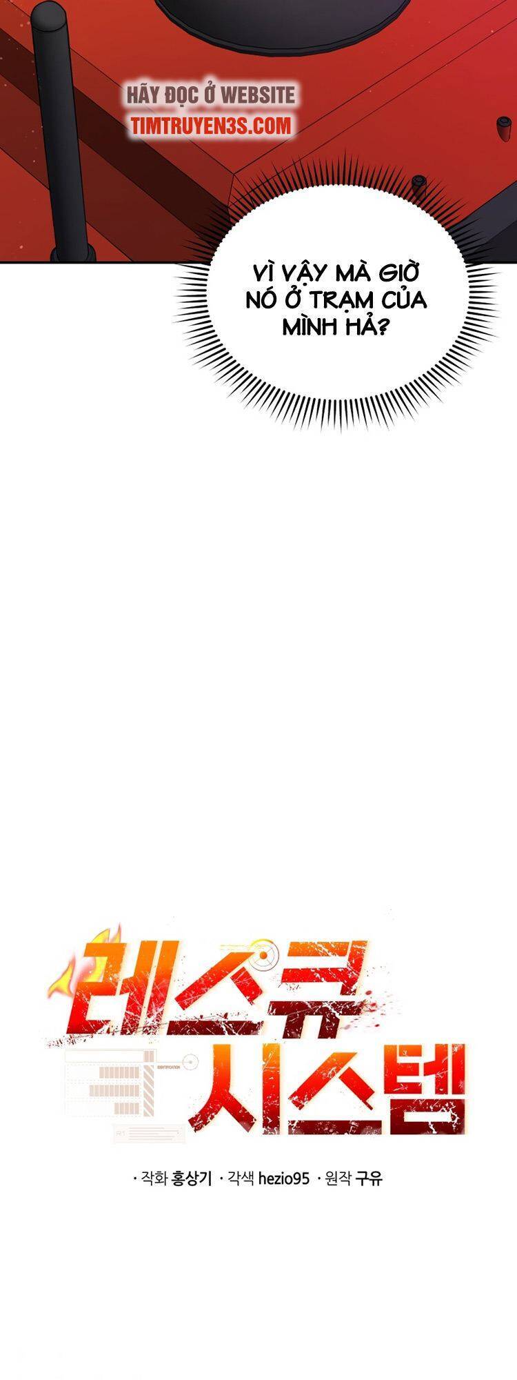 hệ thống oán hận của ta chapter 27 18