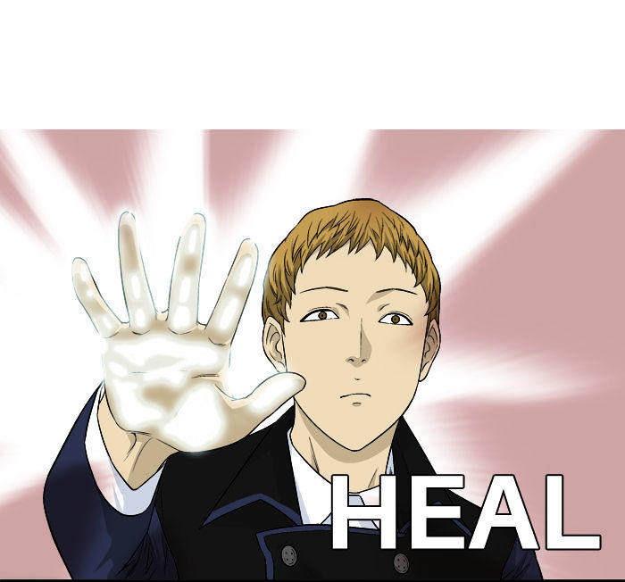 aura from another planet chapter 14 14