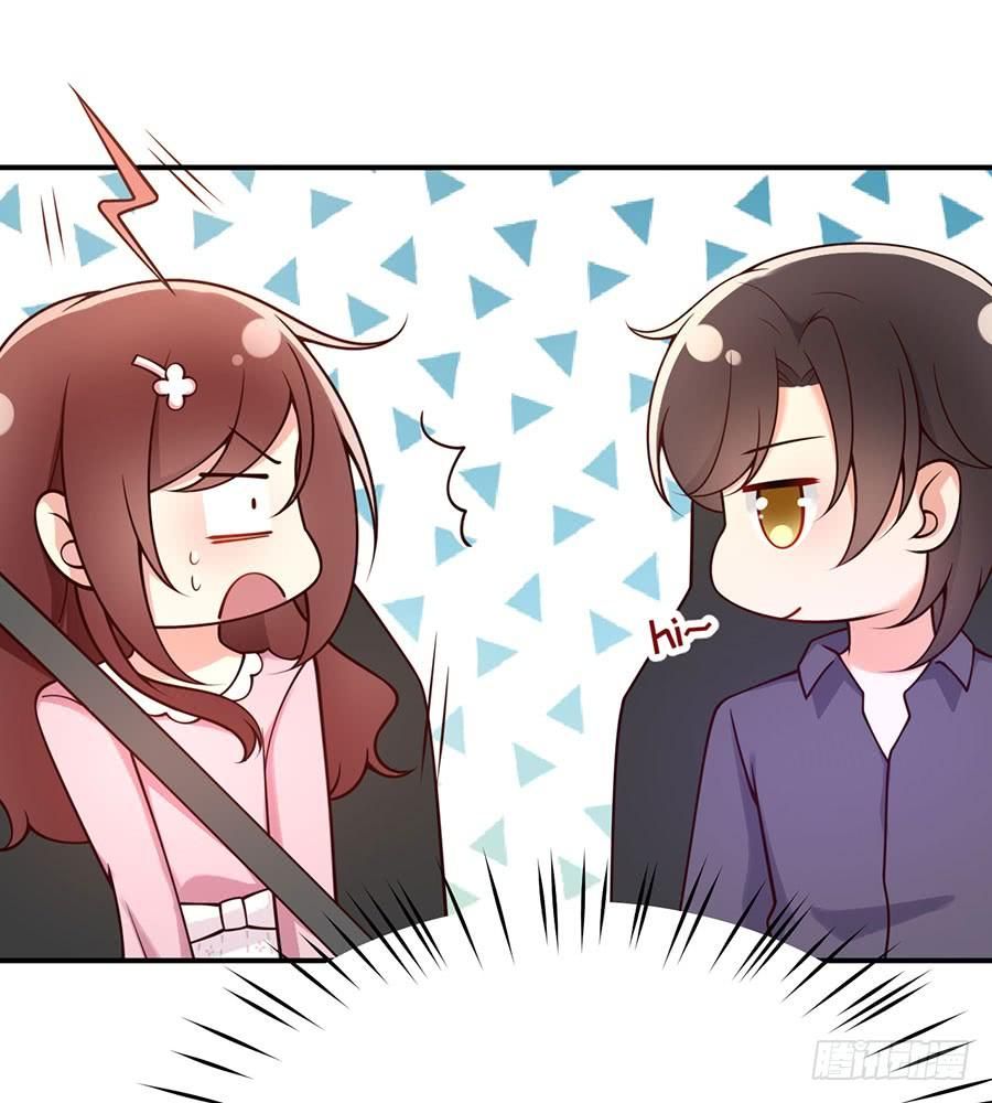 nam thần truy thê chỉ nam chapter 30.2 9