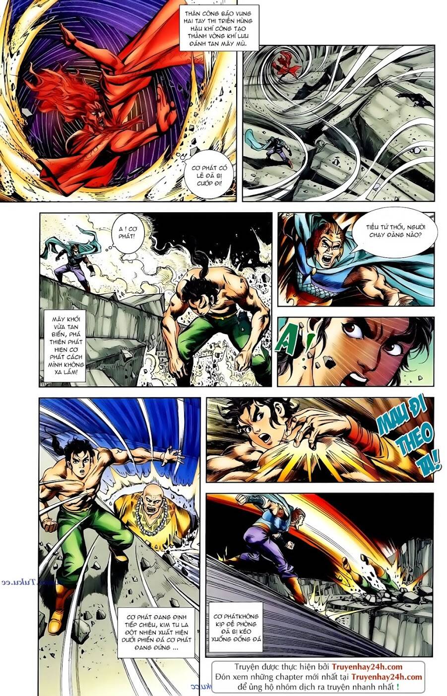 thiên tử truyền kỳ 1 - cơ phát khai chu bản chapter 99 11