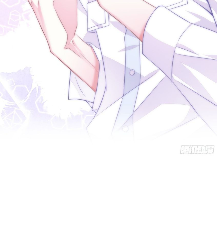 tôi nghi ngờ hệ thống thích tôi chapter 7 3