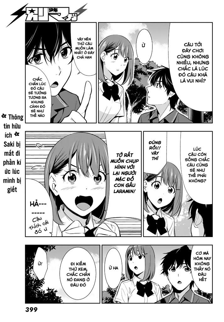 kimi ga shinu natsu ni chapter 25 32