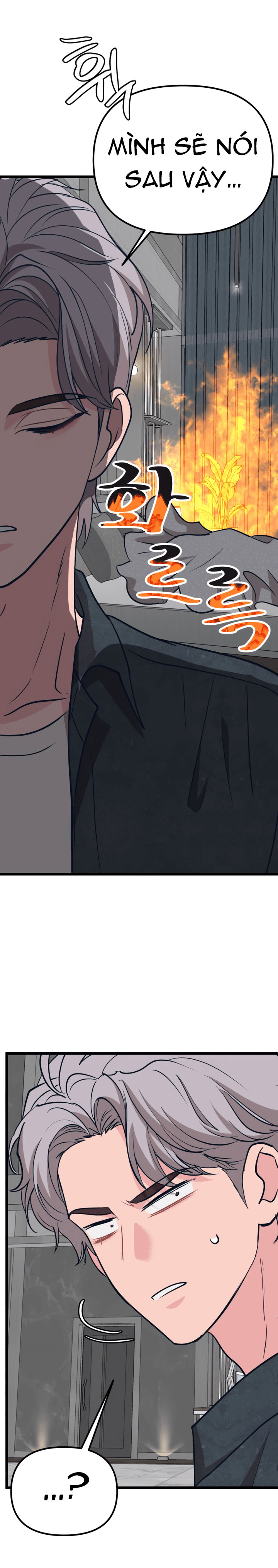 đời tư idol chapter 14.2 34