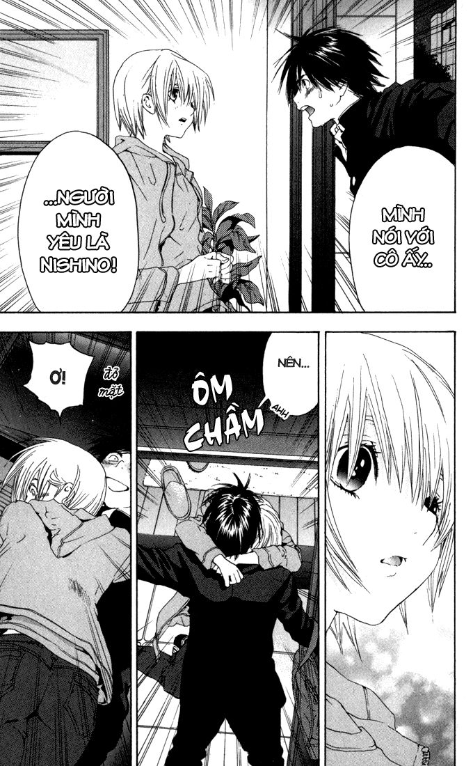 quần lót dâu tây - east side story chapter 153 22