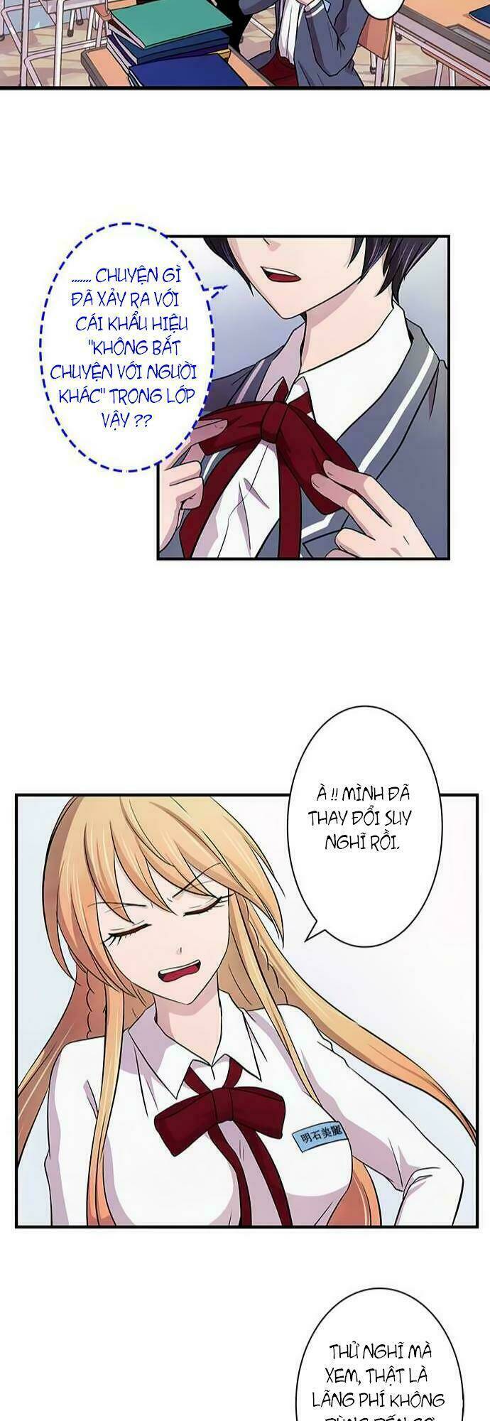tôi muốn bình thường chapter 8 23