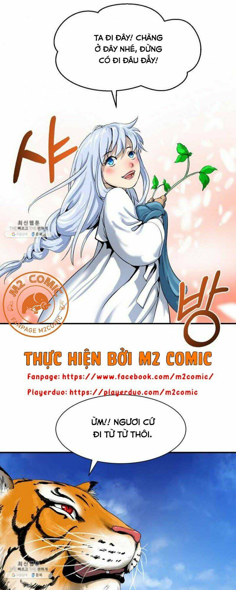 xuyên không thành hổ chapter 3 23