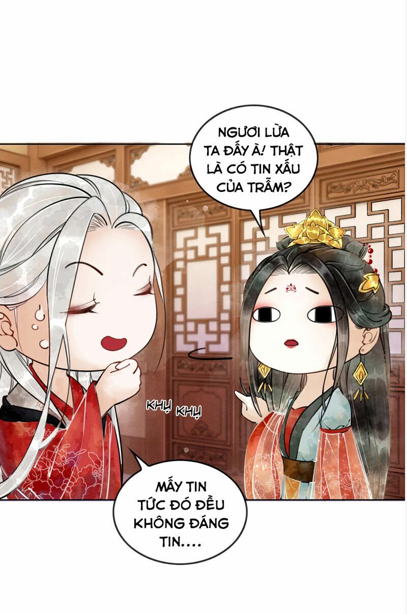 hậu cung của trẫm cháy rồi! chapter 76.5 11