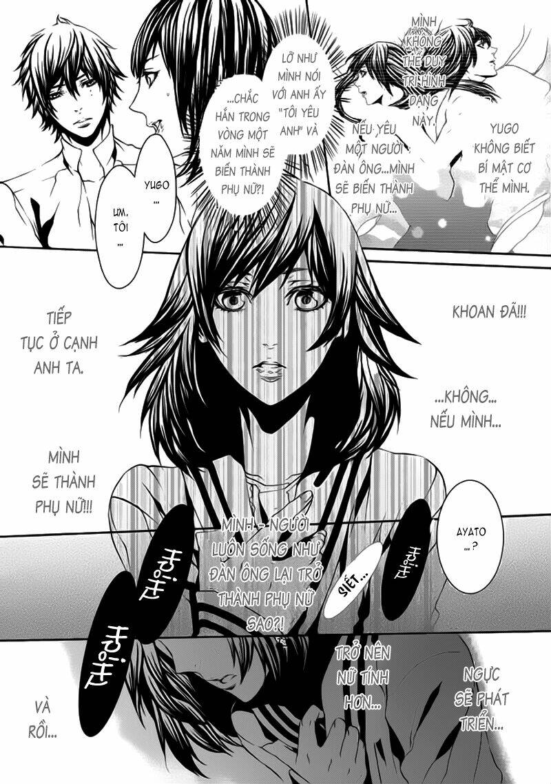 magnolia chapter 23 21