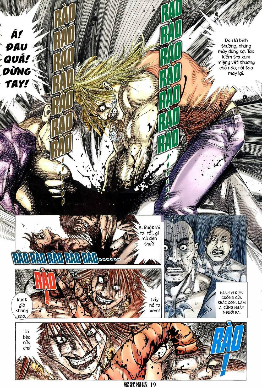 diệu võ dương oai chapter 314 17