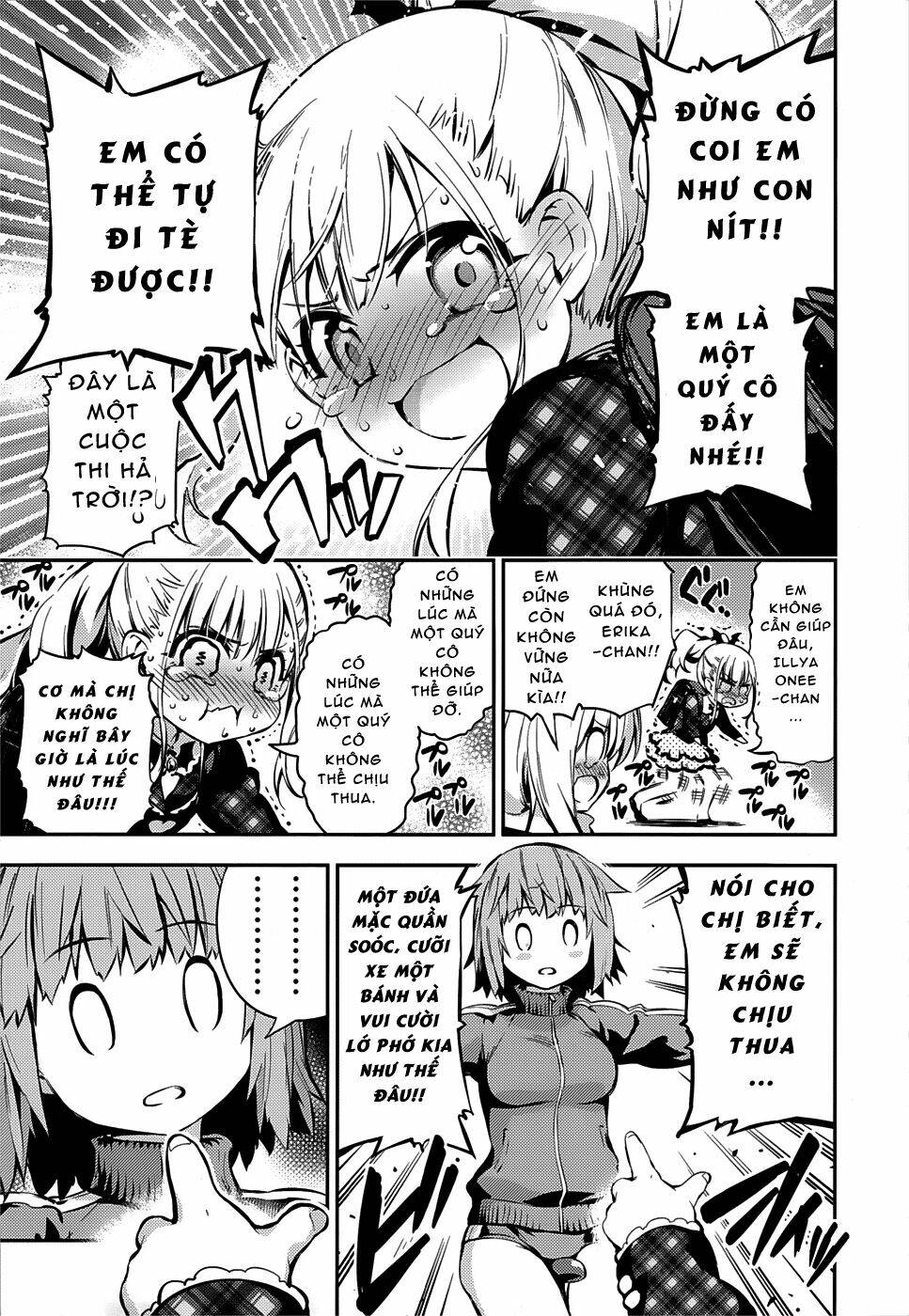 fate/kaleid liner prisma illya drei! chapter 10 13